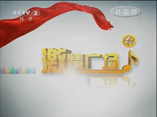&#26032;&#21033;