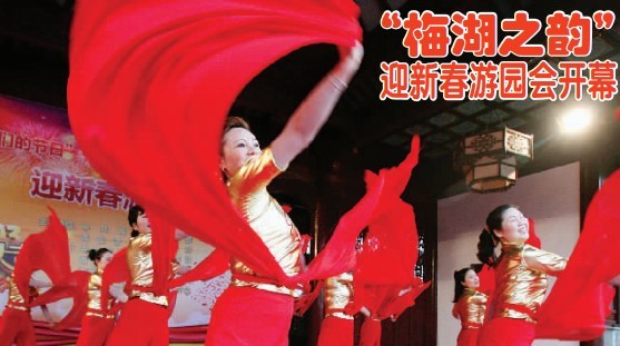 &#26032;&#21033;