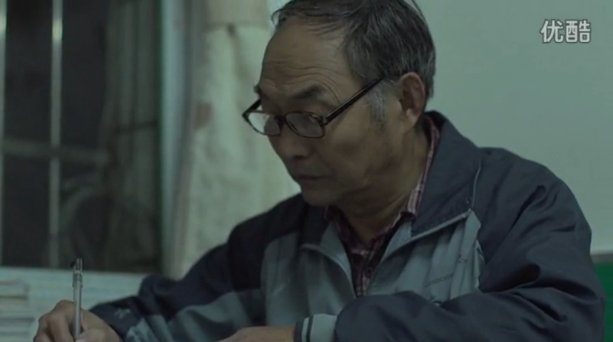&#26032;&#21033;