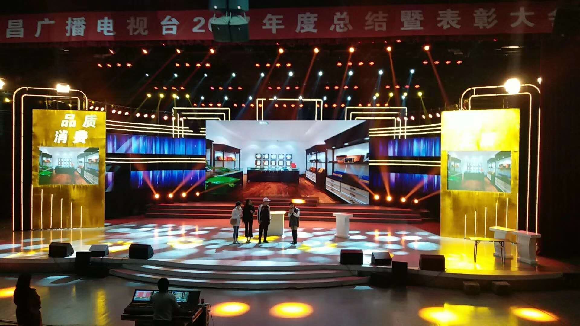 &#26032;&#21033;
