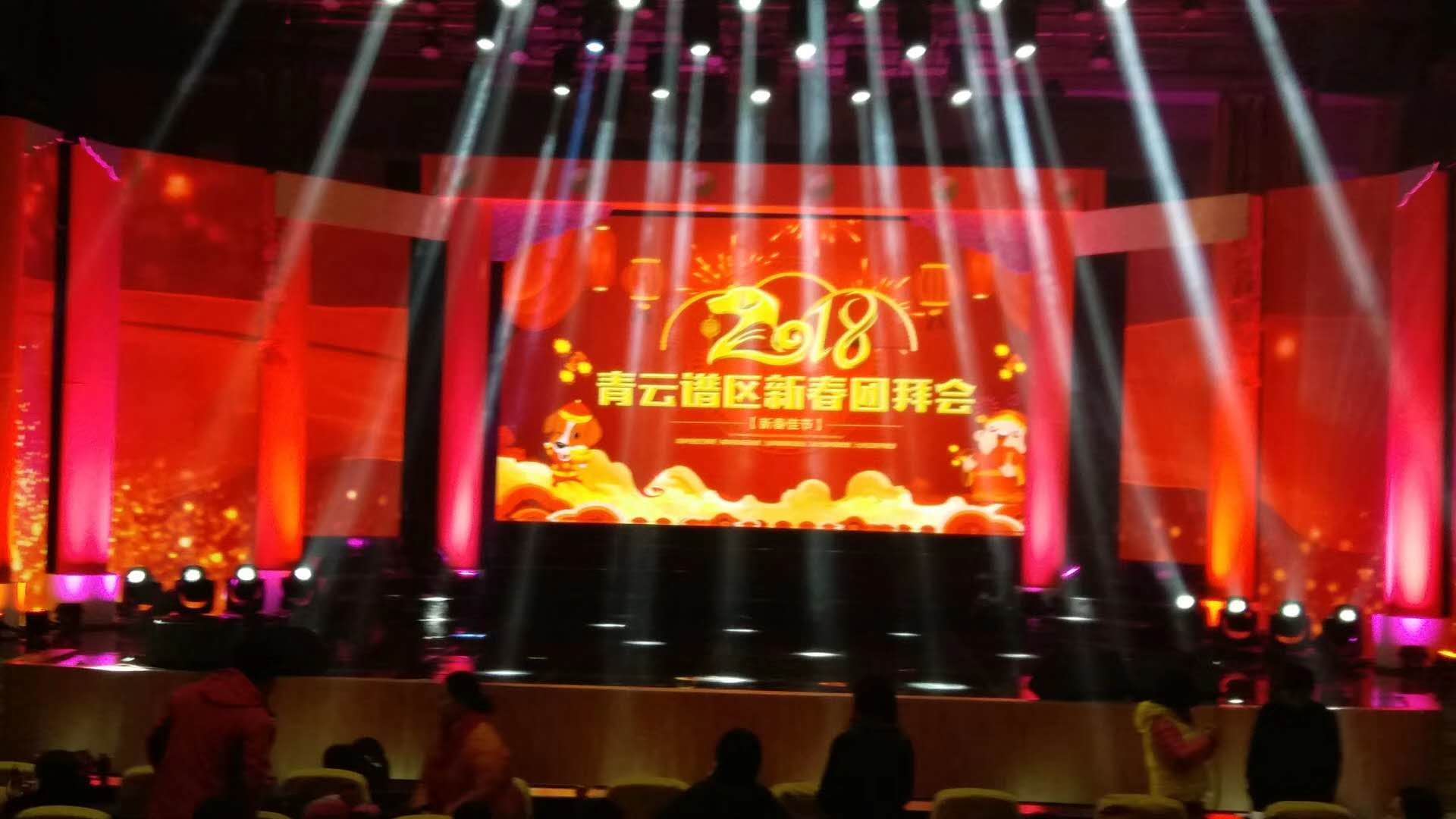 &#26032;&#21033;
