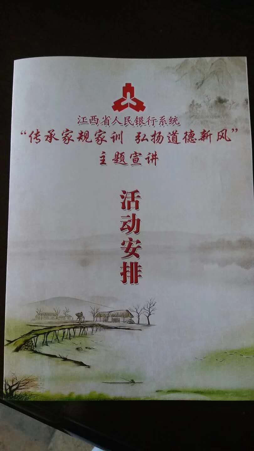 &#26032;&#21033;