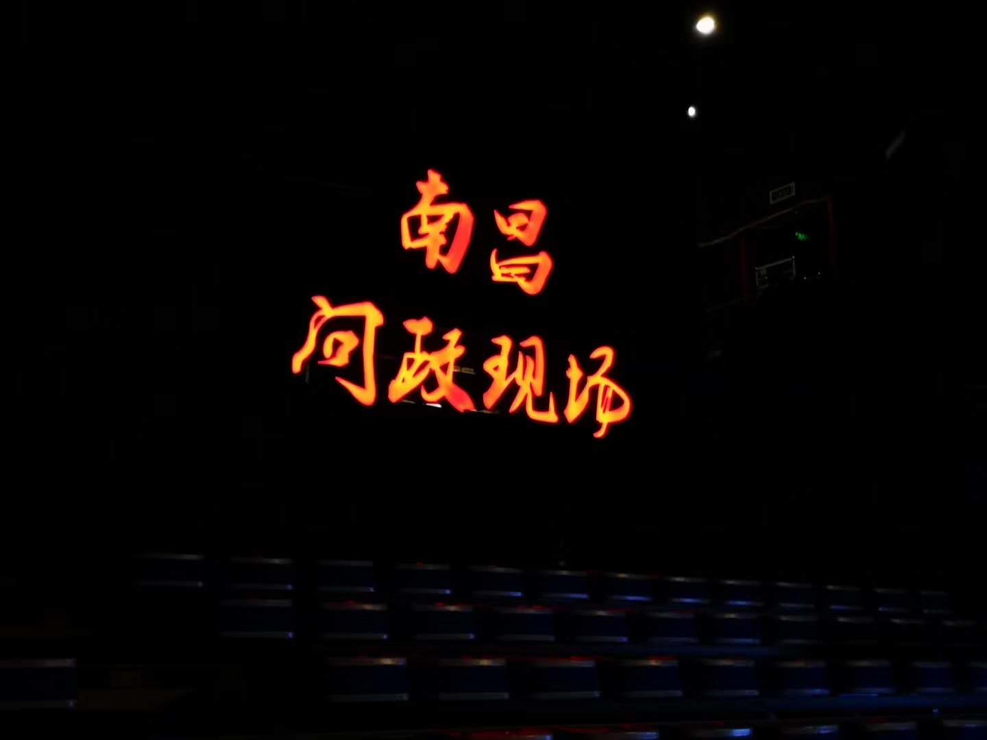 &#26032;&#21033;